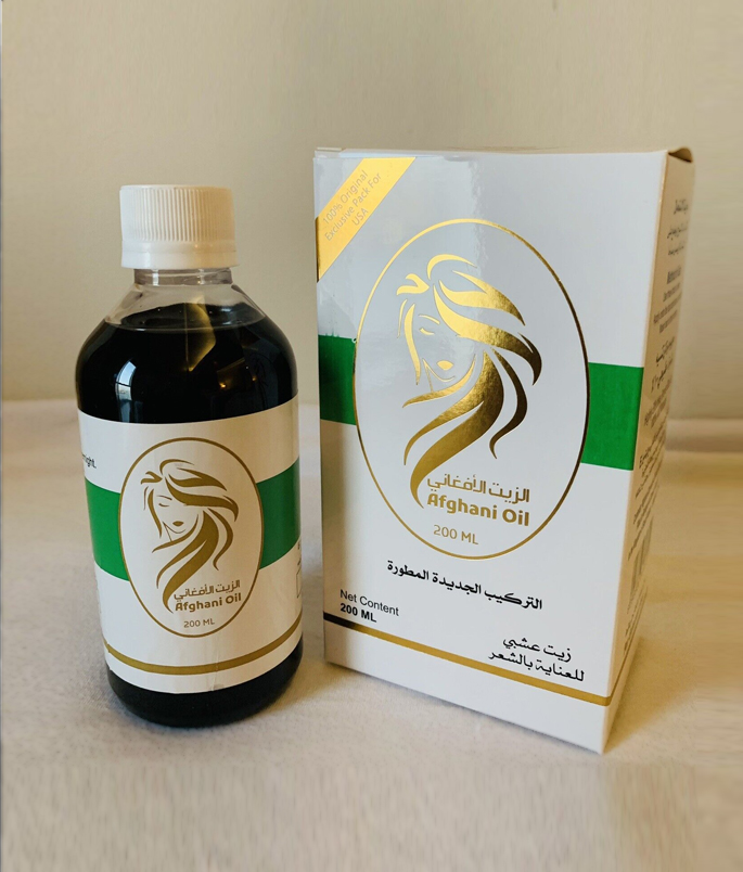 Afghani Hair Oil